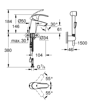 Смеситель однорычажный для раковины Grohe Eurosmart (S-Size) с гигиеническим душем