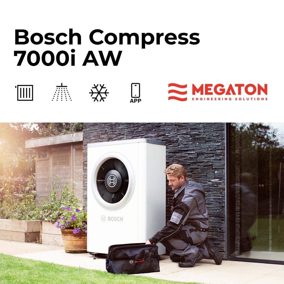 Bosch Compress 7000i AW — один з найефективніших теплових насосів типу моноблок.