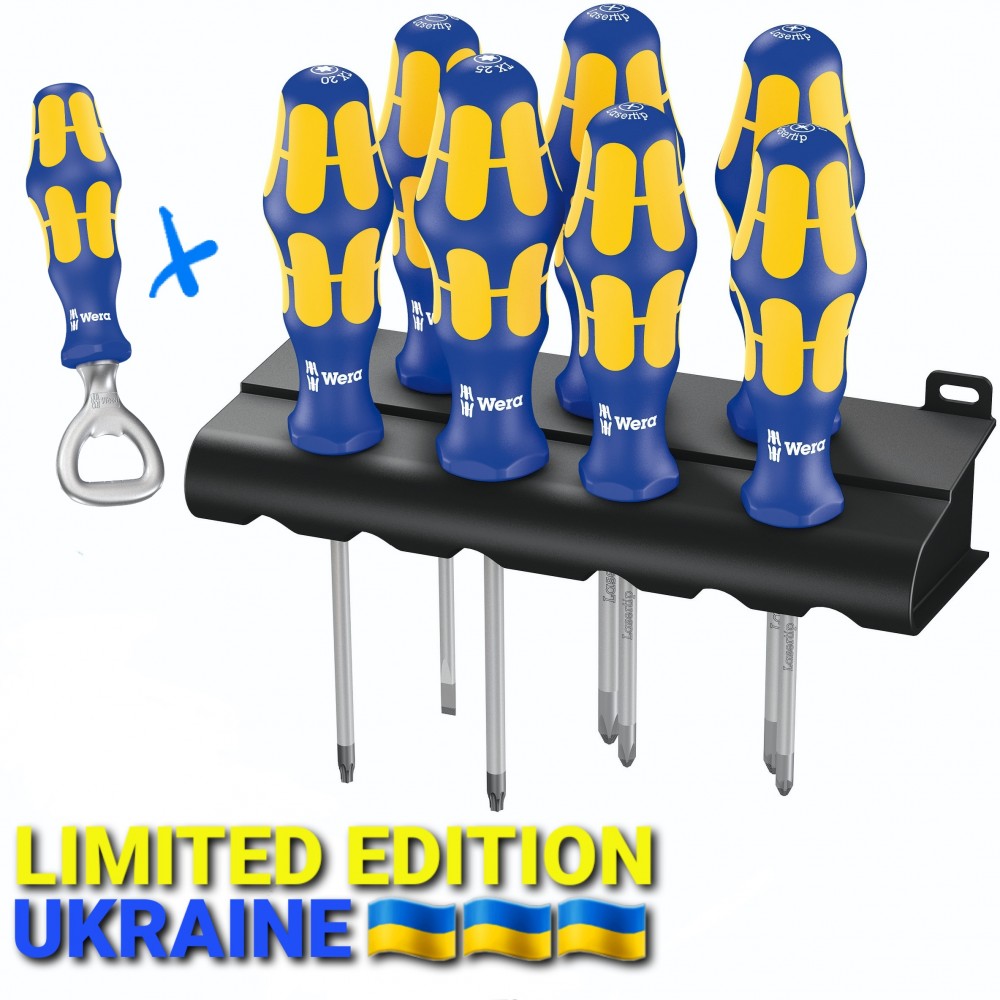 Набір викруток лімітована серія Special Edition UKRAINE WERA Kraftform Plus 300